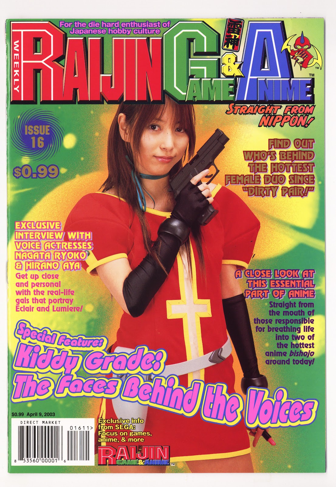 Raijin Game & Anime Magazine   16  Mid Grade   (2003)