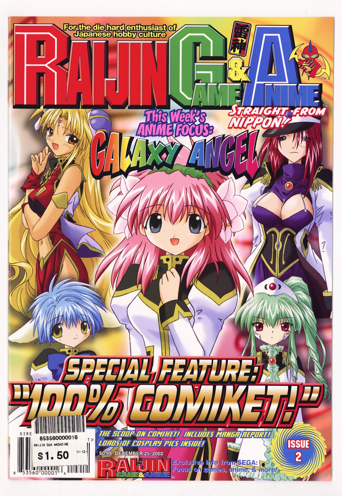 Raijin Game & Anime Magazine   2  Mid Grade Sticker On Cover  (2002)