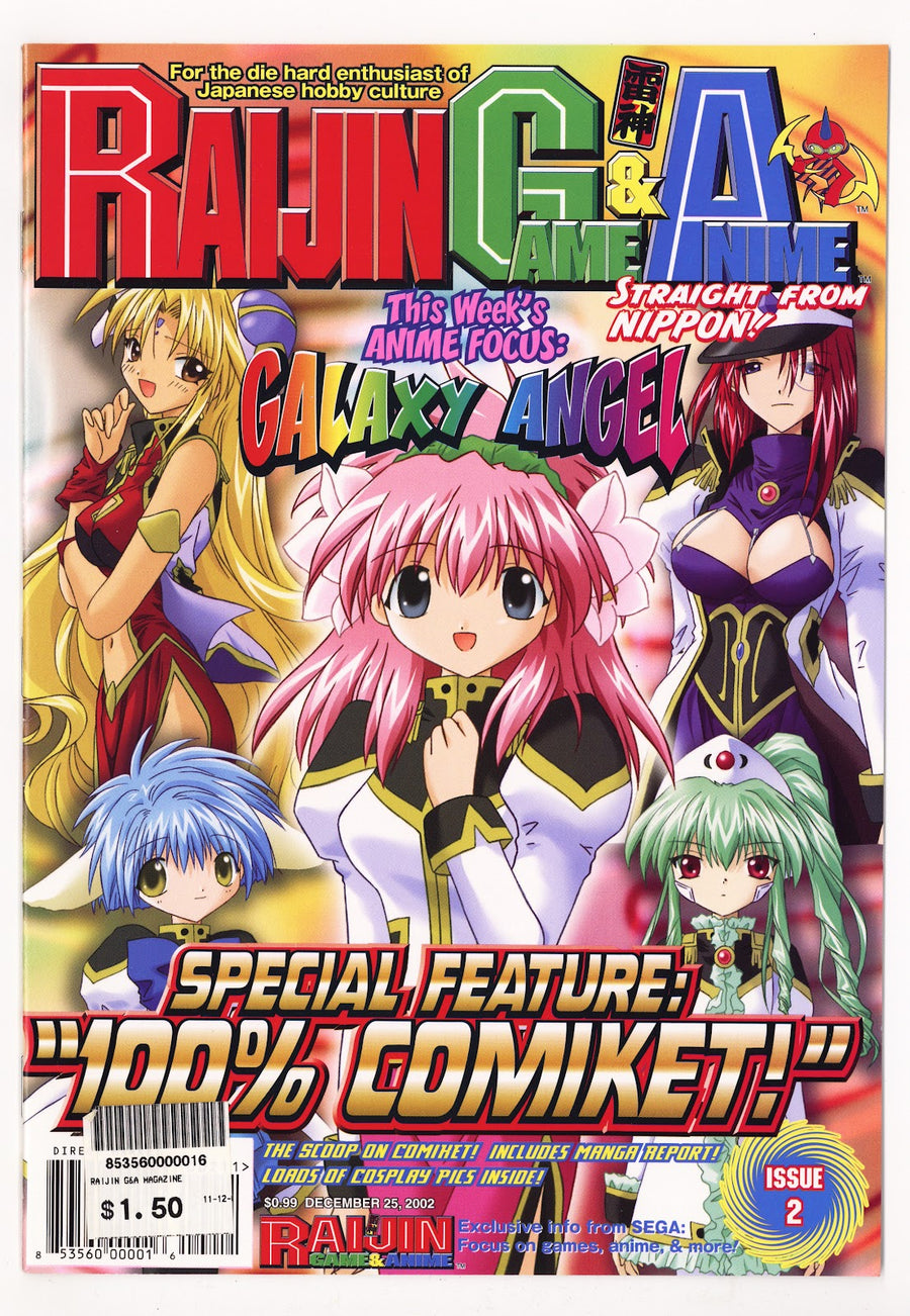 Raijin Game & Anime Magazine   2  Mid Grade Sticker On Cover  (2002)