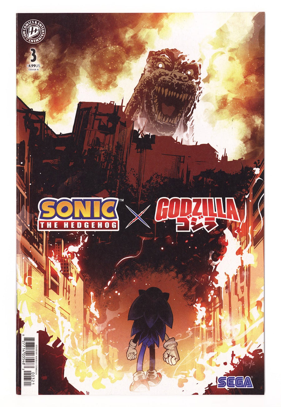 Sonic the Hedgehog x Godzilla #3 (2026) Cizmesija Variant