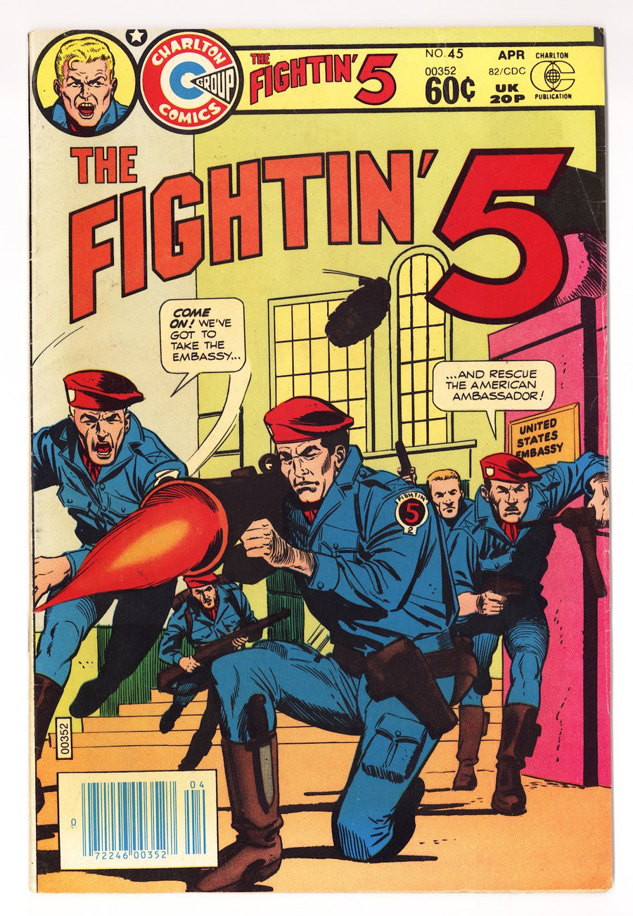 Fightin' Five   45  Mid Grade   (1982)