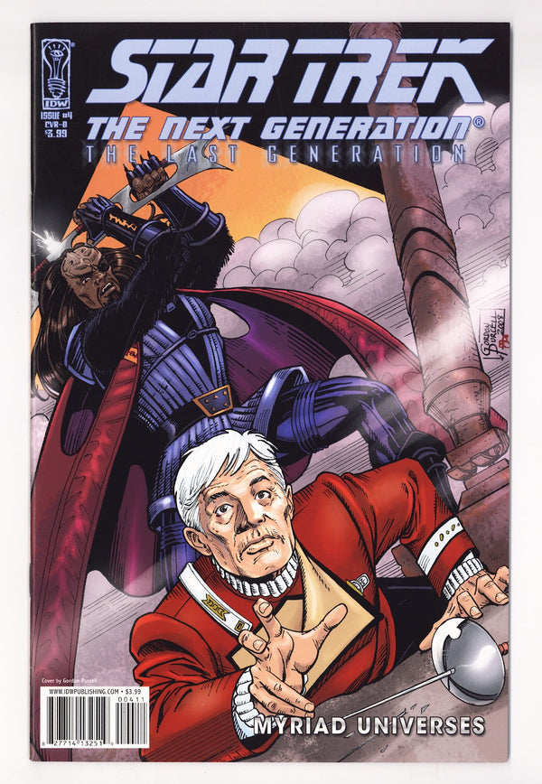 Star Trek: The Next Generation: The Last Generation 4 High Grade (2008) Purcell Variant