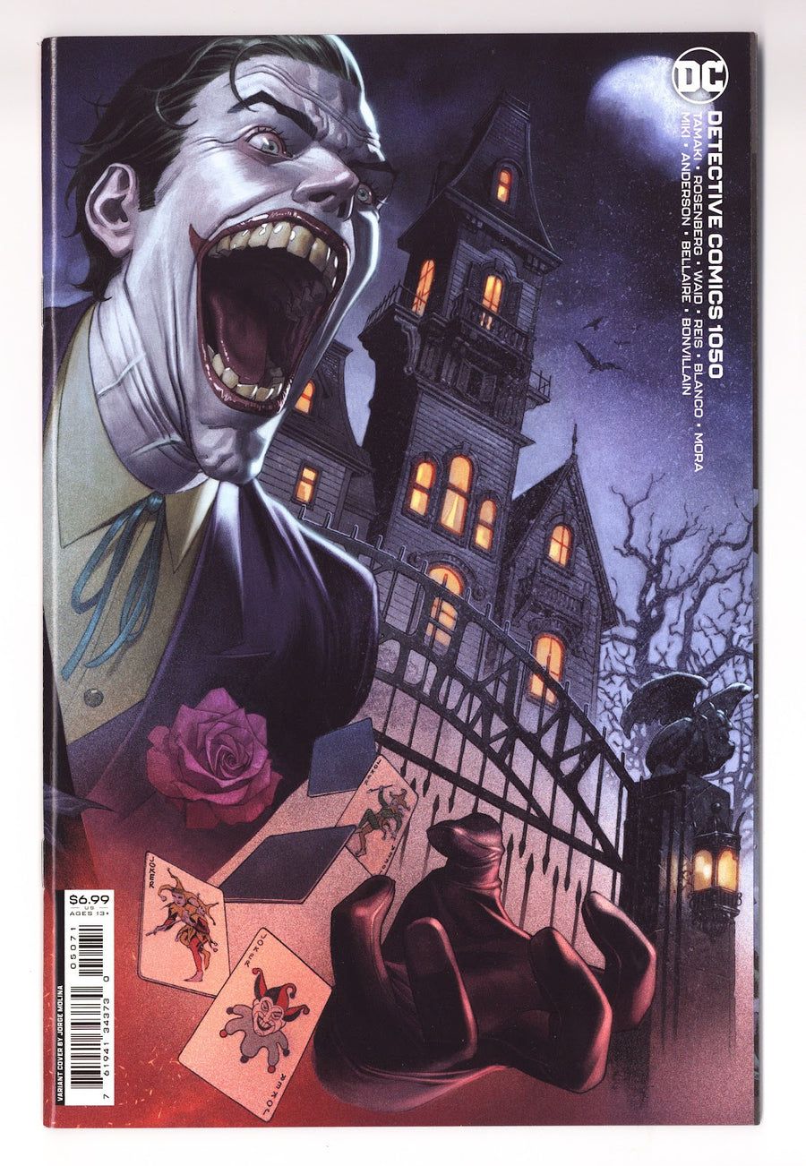 Detective Comics Vol 3 1050  High Grade   (2022) Connecting  Variant