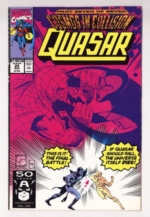 Quasar   25  Mid Grade   (1991)