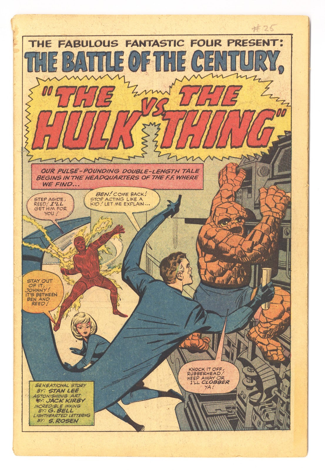 Fantastic Four Vol 1 25 Coverless (1964) 