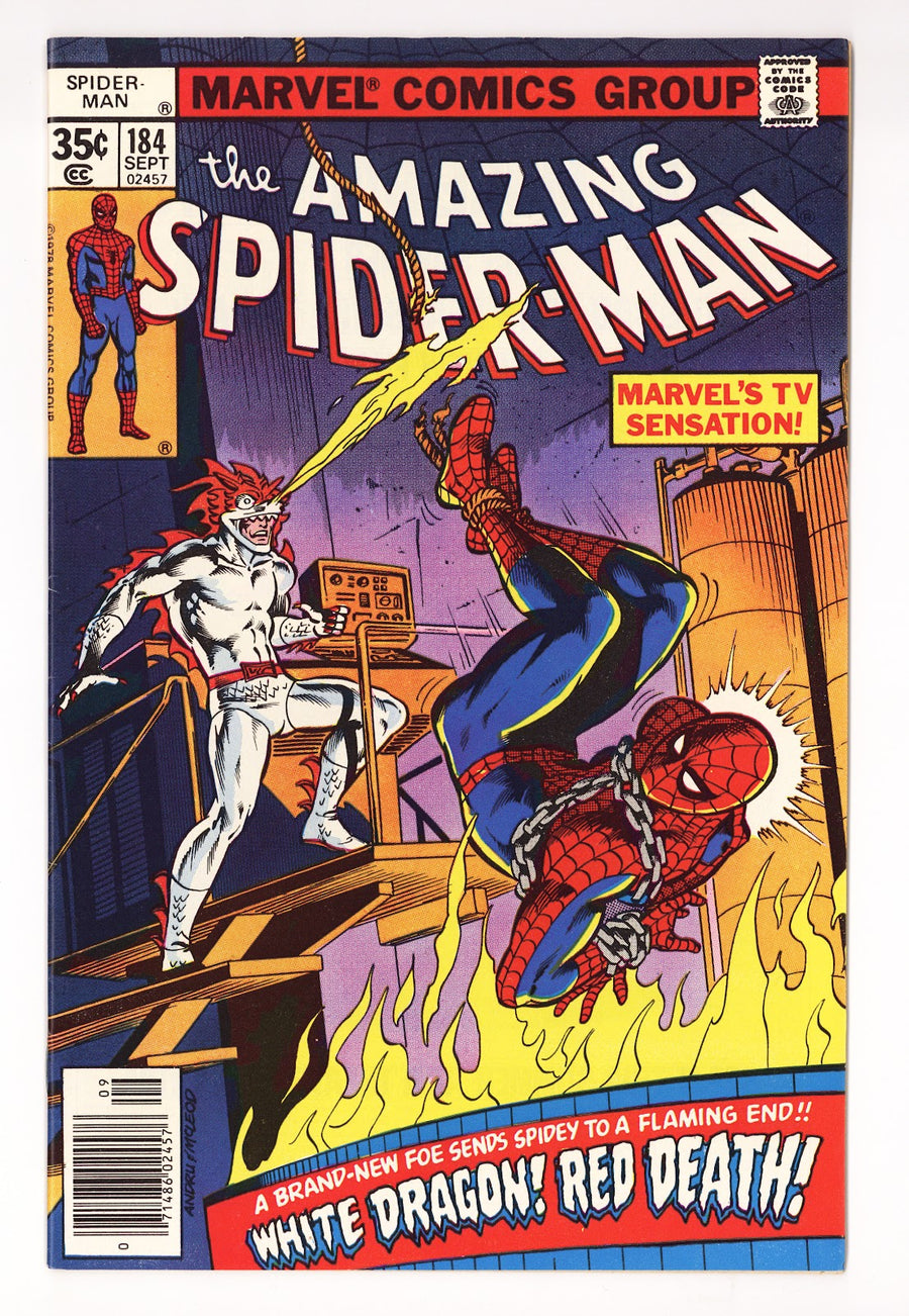 The Amazing Spider-Man Vol 1 184  VF (8.0)   (1978)