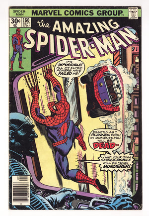 The Amazing Spider-Man Vol 1 160  VG/FN (5.0)   (1976)