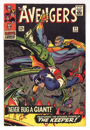 The Avengers Vol 1 31 VG/FN (5.0) (1966)