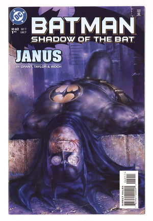 Batman: Shadow of the Bat 62 High Grade (1997) Direct Sales
