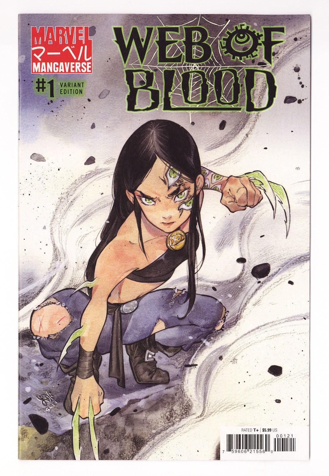 Marvel Mangaverse: Web of Blood 1 Momoko Variant (2026)