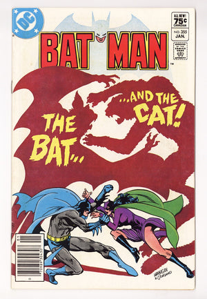 Batman Vol 1 355 Low Grade (1983) Canadian Price Variant
