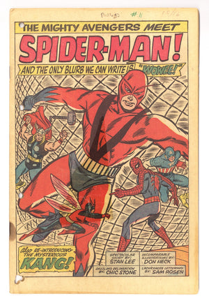 The Avengers Vol 1 11 Coverless (1964)