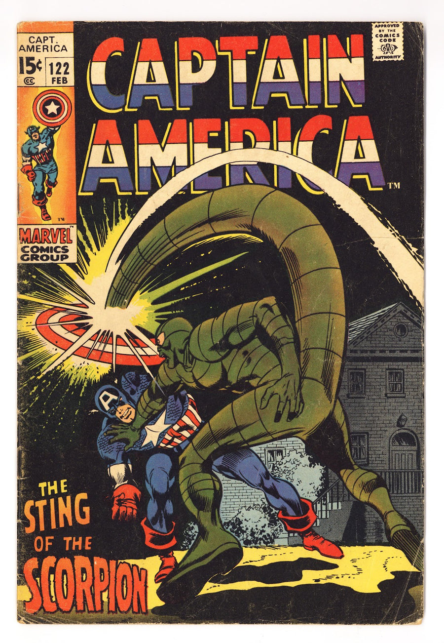 Captain America Vol 1 122  VG (4.0)   (1970)