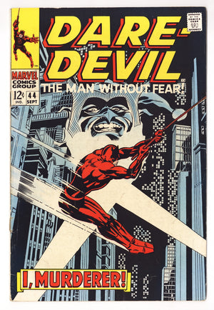Daredevil Vol 1 44  VG- (3.5)   (1968)