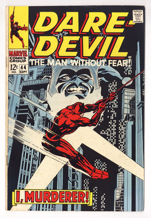 Daredevil Vol 1 44 VG+ (4.5) (1968)