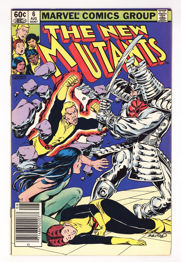 The New Mutants Vol 1 6 Mid Grade (1983) Newsstand