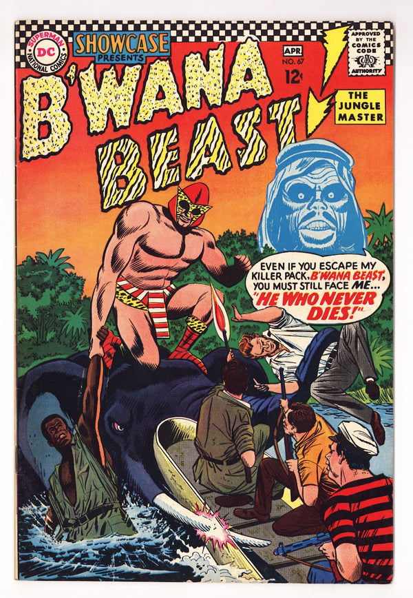 Showcase   67  VF- (7.5)   (1967)