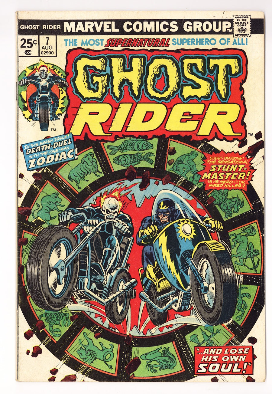 Ghost Rider Vol 1 7  VG+ (4.5) MVS Missing  (1974)     