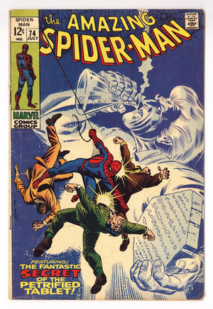 The Amazing Spider-Man Vol 1 74 VG- (3.5) (1969)