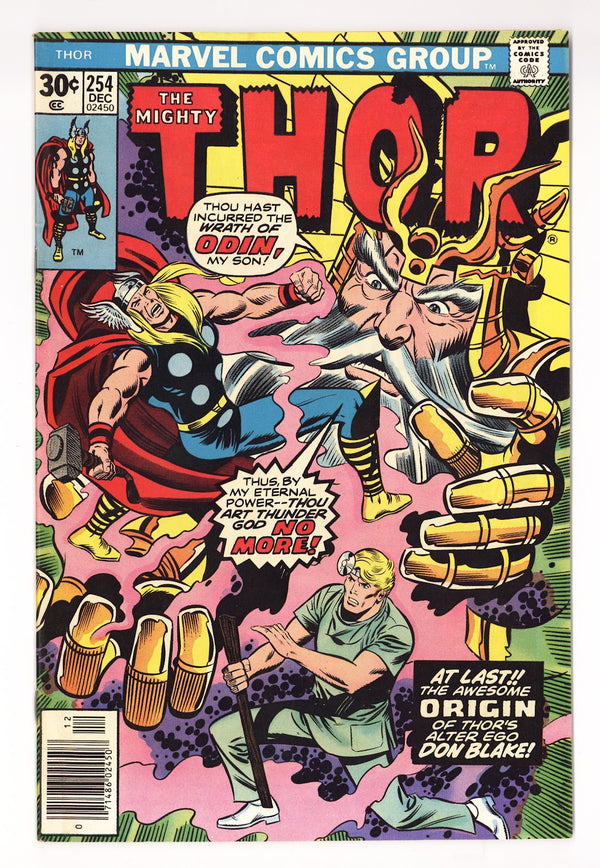 Thor Vol 1 254  Mid Grade   (1976)