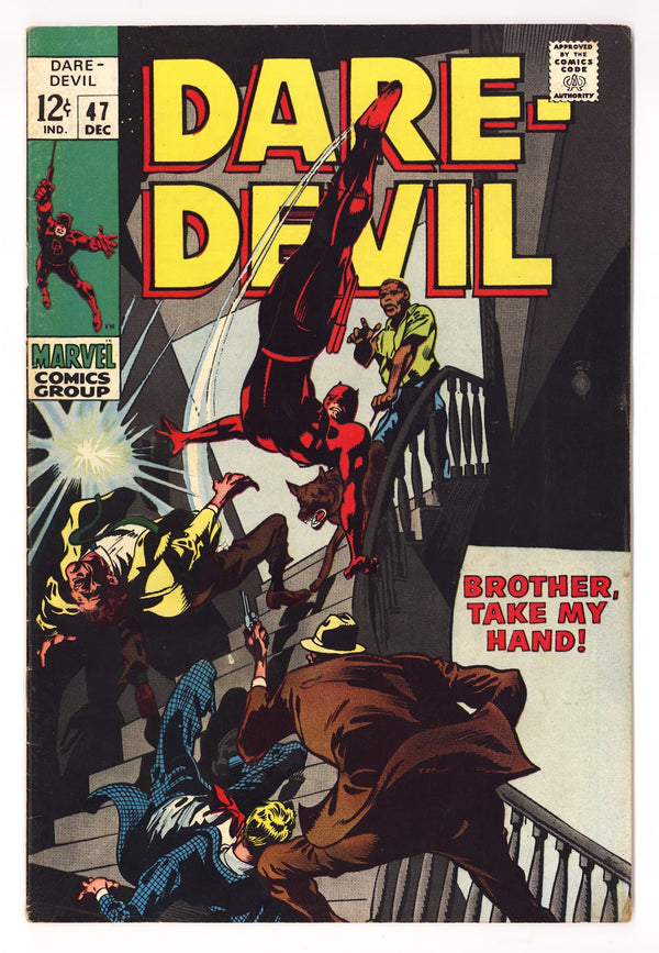 Daredevil Vol 1 47 VG/FN (5.0) (1968)