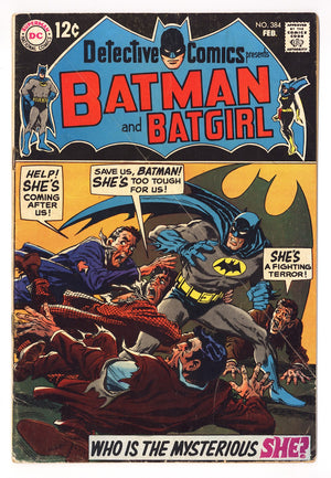 Detective Comics Vol 1 384 VG (4.0) (1969)