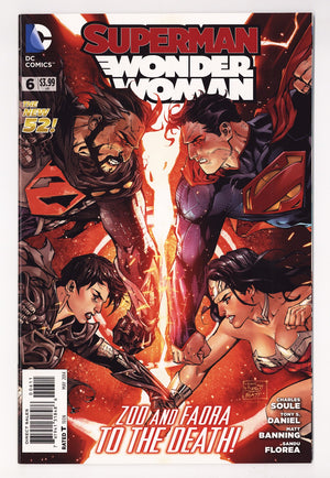 Superman / Wonder Woman   6  High Grade   (2014)