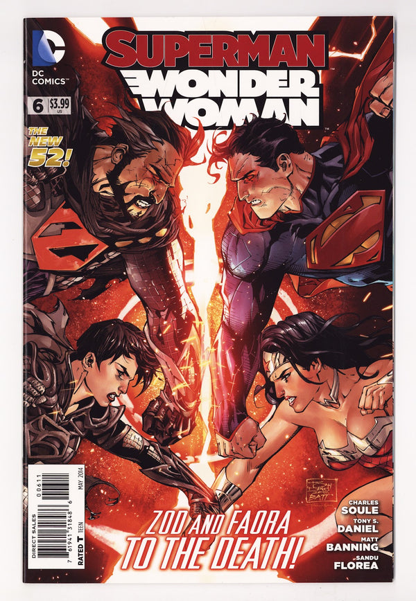Superman / Wonder Woman 6 High Grade (2014)