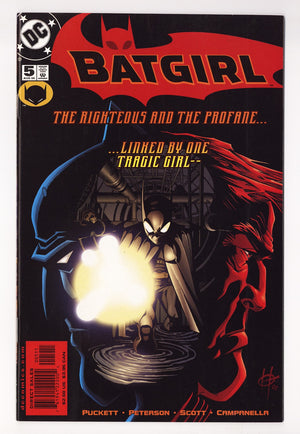 Batgirl Vol 1 5  High Grade   (2000)   Direct Sales