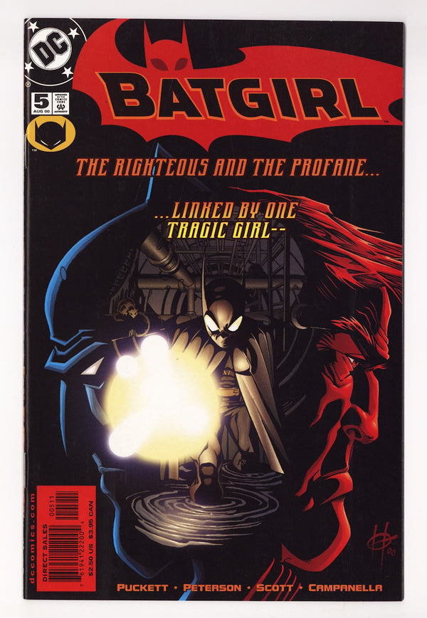 Batgirl Vol 1 5 High Grade (2000) Direct Sales