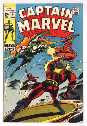 Captain Marvel Vol 1 9 VG/FN (5.0) (1969)