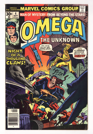 Omega the Unknown Vol 1 4  Low Grade   (1976)