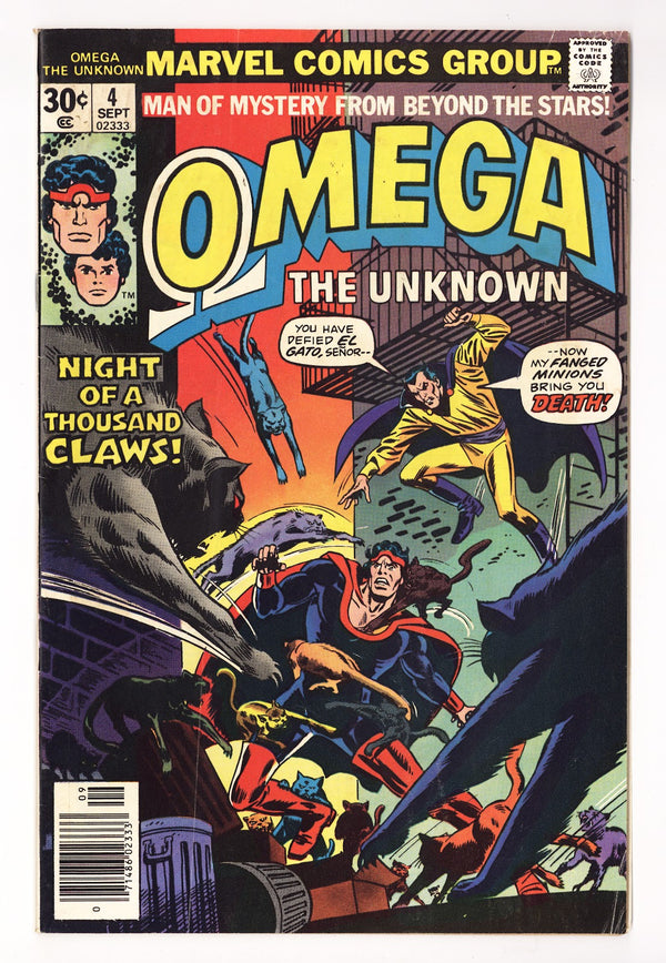Omega the Unknown Vol 1 4  Low Grade   (1976)
