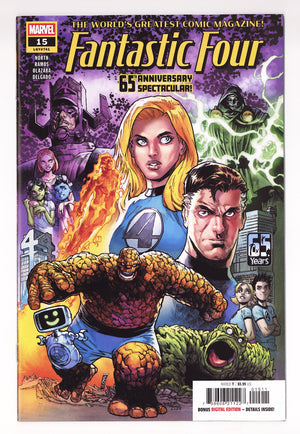 Fantastic Four Vol 8 15 (2026)
