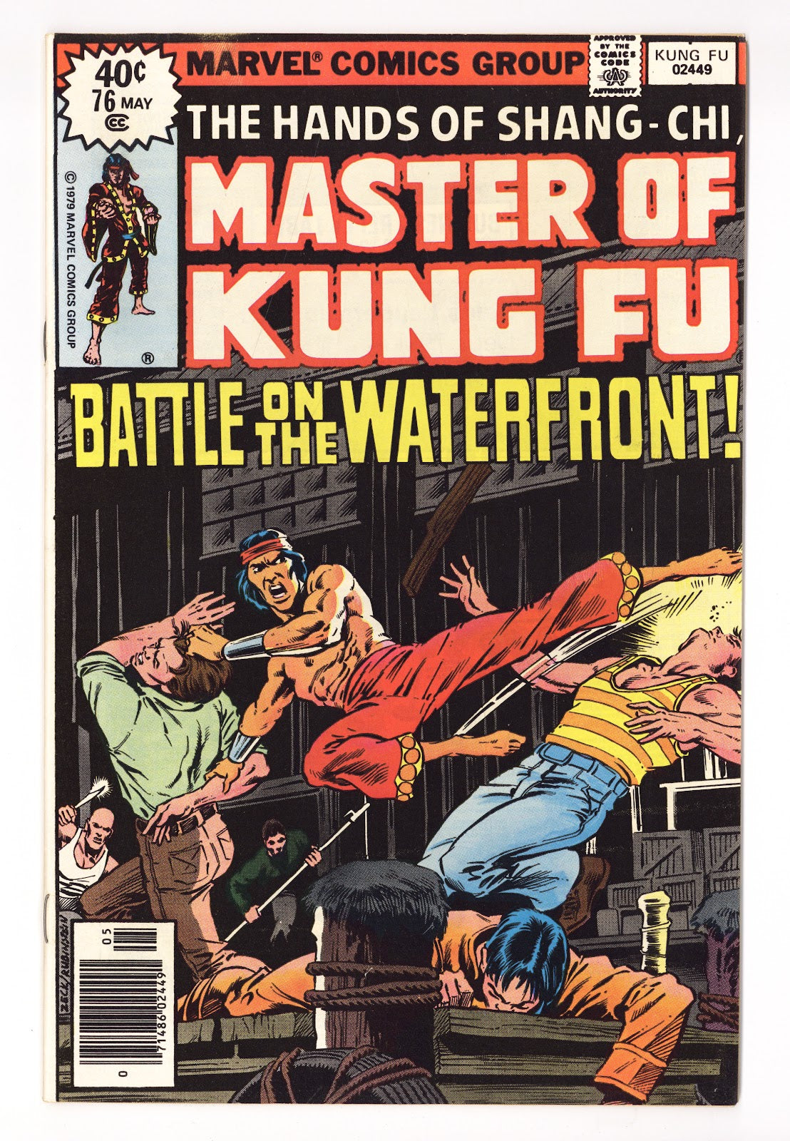 Master of Kung Fu Vol 1 76  High Grade   (1979)   Regular  