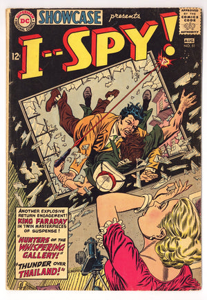 Showcase   51  VG- (3.5)   (1964)