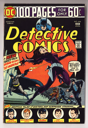 Detective Comics Vol 1 444  VF+ (8.5)   (1974)