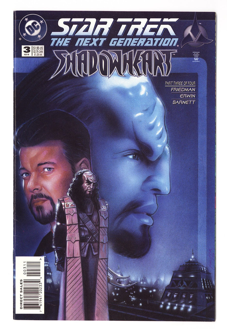 Star Trek: The Next Generation -- Shadowheart   3  Mid Grade   (1995)
