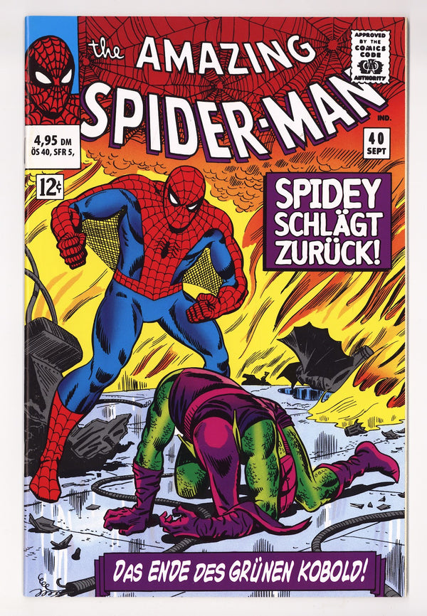 Spider-Man Komplett (Amazing Spider-Man) 40 VF+ (8.5) (2000)