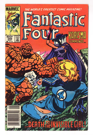 Fantastic Four Vol 1 266 Mid Grade (1984) Newsstand