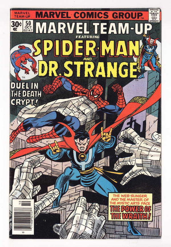 Marvel Team-Up Vol 1 50 Mid Grade (1976)