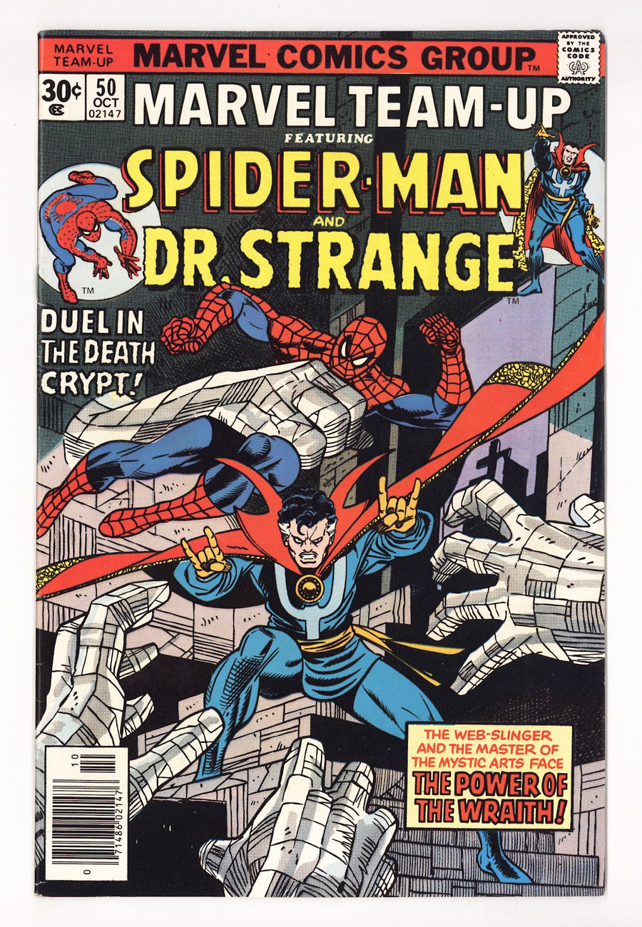 Marvel Team-Up Vol 1 50 Mid Grade (1976)  