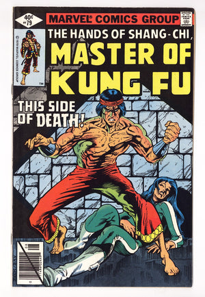 Master of Kung Fu Vol 1 79  Mid Grade   (1979)   Direct