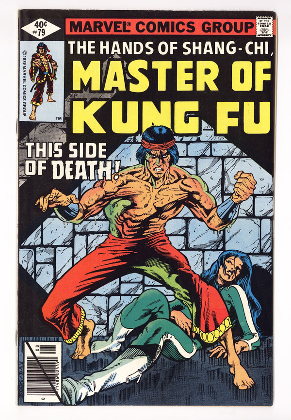 Master of Kung Fu Vol 1 79  Mid Grade   (1979)   Direct