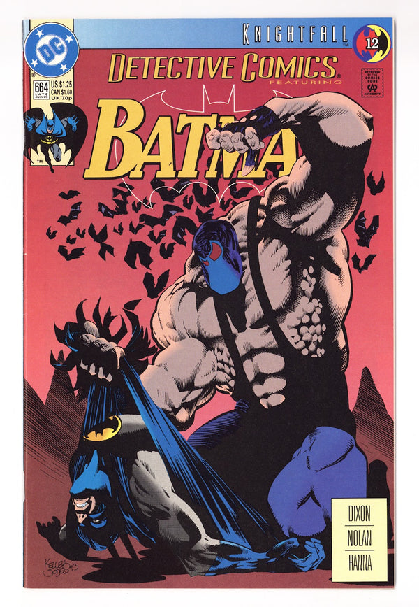 Detective Comics Vol 1 664  High Grade   (1993)