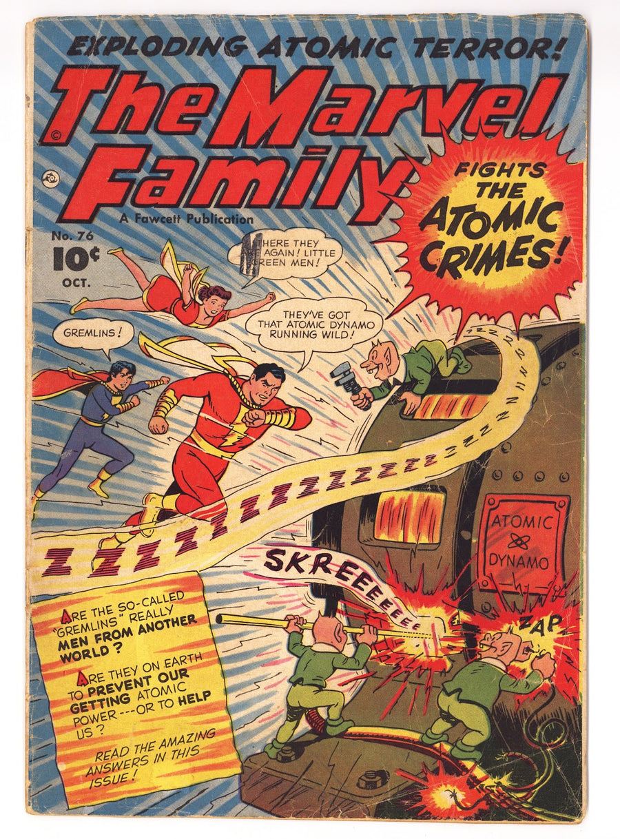 The Marvel Family 76 VG+ (4.5) (1952)  