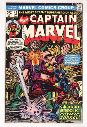 Captain Marvel Vol 1 42 Mid Grade (1975)