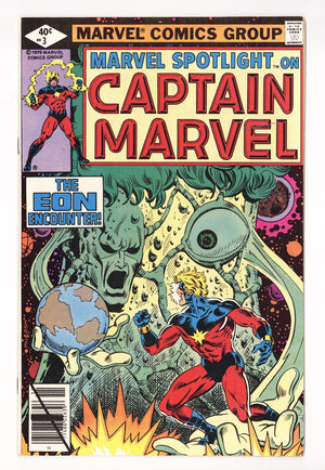 Marvel Spotlight Vol 2 3 High Grade (1979)