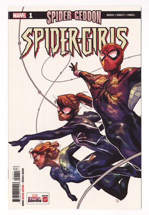 Spider-Girls   1  High Grade   (2018)