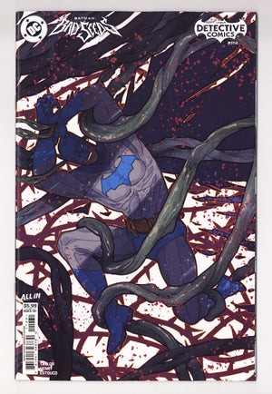 Detective Comics Vol 3 #1114 (2026) Sauvage Variant